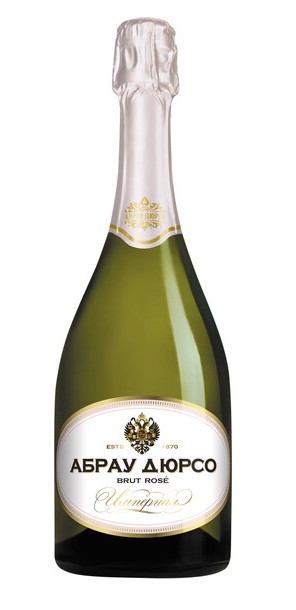 Абрау-Дюрсо Империал Brut Rose